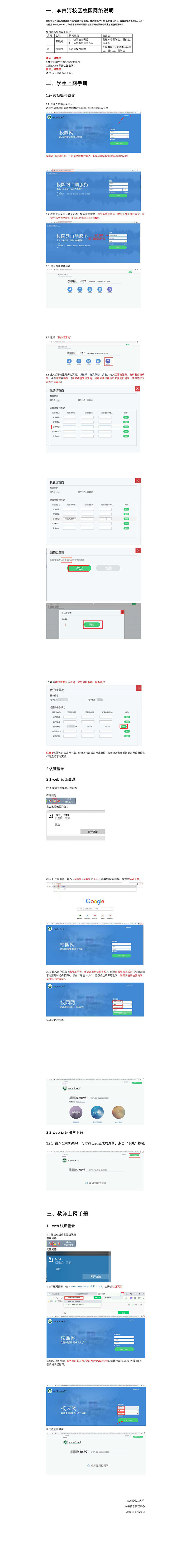 未标题-1.jpg