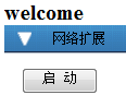 blob.png